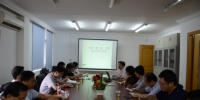 封金章副校长作《国家“一带一路”战略规划下高等教育发展改革的思考》形势政策报告 - 上海电力学院