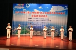 我校师生受邀参加临港海洋诗会 - 上海海事大学