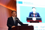 全球能源互联网发展合作组织副秘书长程志强博士应邀开讲《能源中国》 - 上海电力学院