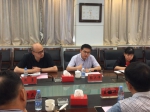 【院部来风】上海理工科技园董事长一行参访中国电科41所 - 上海理工大学