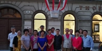 上海侨务访问团成功访问德国、奥地利 - 人民政府侨务办