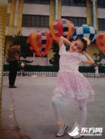 新疆女孩的梦想3次方：从舞者、演员到东航空乘 - 上海女性