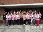 台湾苗栗县妇联会参访团拜会市妇联 - 上海女性
