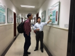 美国工程院院士Kam W. Leong教授应邀访问华理 - 华东理工大学