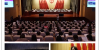 上海市崇明区第一次妇女代表大会召开 - 上海女性