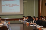上海大学举办第十八期书记论坛暨推进“两学一做”学习教育常态化制度化部署动员会 - 上海大学