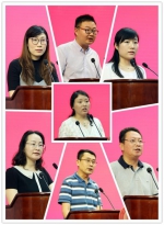 上海理工大学思想政治工作会议召开 - 上海理工大学