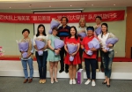 “罗布泊大穿越”六位女队员返沪接受爱心护理 - 上海女性