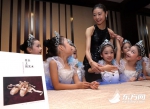 谭元元携《足尖上的艺术》沪上首发 尽览芭蕾名团风云 - 上海女性