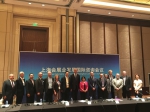 尚玉英主任出席“2017国际会展业CEO上海峰会”和 “上海会展业发展国际咨询会议”并作重要讲话 - 上海商务之窗