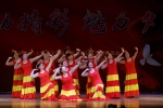市高校退休教职工舞蹈表演专场演出在我校举行 - 华东师范大学