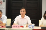 2017上半年上海东片高校关工委协作组会议在我校召开 - 上海理工大学