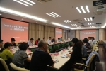 2017上半年上海东片高校关工委协作组会议在我校召开 - 上海理工大学