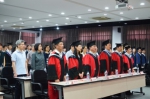 药学院举行2017届学生毕业典礼 - 复旦大学