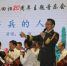 梅陇镇纪念香港回归20周年系列活动开幕 - 人民政府侨务办