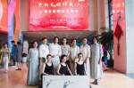 创意舞蹈《明前雨后 翰墨丹青》荣获最佳风采奖 - 上海海事大学