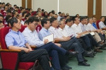 市委副书记尹弘出席科技系统纪念建党96周年主题报告会 - 科学技术委员会