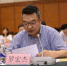 罗宏杰书记参加市教卫工作党委庆祝建党96周年座谈会并做交流发言 - 上海大学