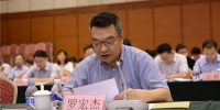 罗宏杰书记参加市教卫工作党委庆祝建党96周年座谈会并做交流发言 - 上海大学
