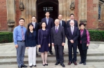 上海大学代表团访问香港和英国著名高校 - 上海大学