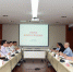 杨浦区副区长谈兵一行来校调研区校合作 - 上海电力学院