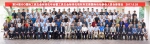 我校下属企业成功承办第34届ISO国际工具五金标准化年会 - 上海理工大学