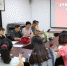 【院部来风】机械学院举行青年教师教学能力研讨会 - 上海理工大学