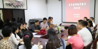 【院部来风】机械学院举行青年教师教学能力研讨会 - 上海理工大学