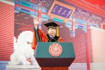 [澎湃新闻网]上海交大校长毕业致辞：你们有几分自信，中国就有几分自信[图] - 上海交通大学