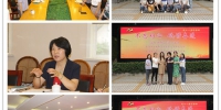 市妇联家儿部和佘山营地党支部开展迎七一联建活动 - 上海女性