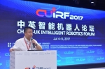 中英顶尖专家齐聚上海 共襄智能机器人盛会
首届中英智能机器人论坛在复旦大学举行 - 复旦大学