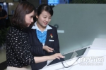 傅静：中国银行业明星大堂经理 - 上海女性