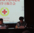 崇明区红十字会党组开展庆“七一”系列活动 - 红十字会
