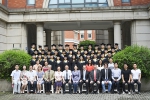 2017届上海-汉堡国际工程学院毕业典礼暨学位授予仪式举行 - 上海理工大学