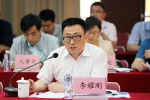 学校本科教学工作审核评估前期指导（一阶段）工作会议召开 - 上海理工大学