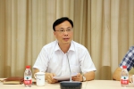 学校召开校园安全工作会议 - 上海理工大学