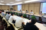 学校召开校园安全工作会议 - 上海理工大学