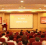上海大学党委全委（扩大）会议召开 - 上海大学