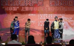 除了暑假作业 少年高手们在比拼演技与舞技 - 上海女性