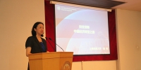 上海大学“上海经济高端论坛”第三讲暨《创业创新：中国经济转型之路》新书发布会在我校举行 - 上海大学