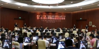 第一届上海大学研究生德育发展论坛召开 - 上海大学