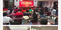 杨浦区妇联开展区级“妇女之家”示范点创建工作增能培训 - 上海女性