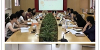 上海市社会工作者协会家庭社会工作专业委员会召开主任工作扩大会议暨家庭社会工作研讨会 - 上海女性