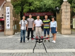 我校研究生在“华为杯”第十二届中国研究生电子设计竞赛（上海赛区）中喜获佳绩 - 上海理工大学