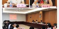 市妇联主席徐枫一行在崇明开展“妇女需求调研月”活动 - 上海女性