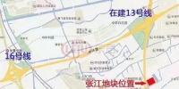 申城一周:租赁住房用地推出 沪将建双层越江大桥 - 新浪上海