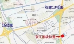申城一周:租赁住房用地推出 沪将建双层越江大桥 - 新浪上海