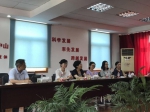 上海市“高峰计划”人群队列与生物标本库建设项目
交流推进会召开 - 复旦大学