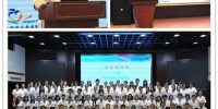 巾帼园志愿者服务基地开展首期基础培训 - 上海女性