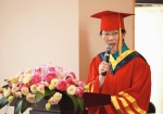 中英国际学院2017届本科毕业典礼暨学位授予仪式举行 - 上海理工大学